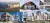 Project Spotlight: Greenfield North Development